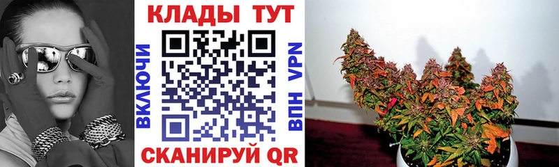 Купить закладку ГАШИШ  СК  ГЕРОИН  Конопля  COCAIN  Мефедрон  Краснокаменск