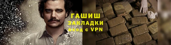 дурь Аркадак