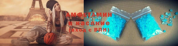 дурь Аркадак