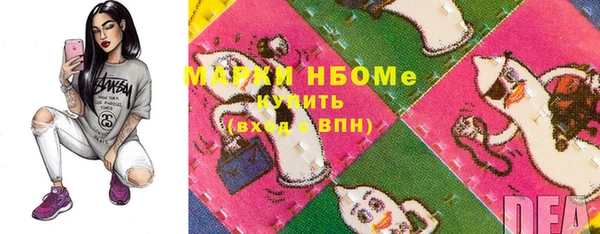 дурь Аркадак