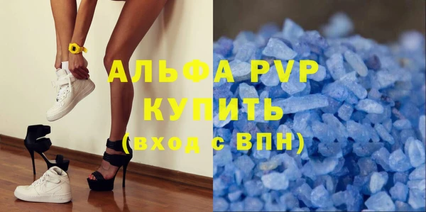 дурь Аркадак